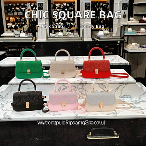 Bolso Bandolera de Moda para Mujer, Pequeño, Cuadrado, Textura Simple, de un Solo Hombro, Diagonal, con Cierre de PU - Product Image 2