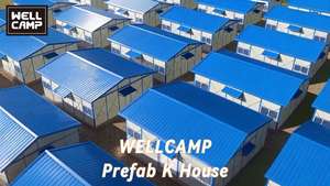 WELLCAMP Maison Modulaire Économique K, Préfabriquée à Faible Coût, en Panneaux Sandwich, Maison Portable Facile à Assembler, Mini-Maison Préfabriquée Mobile - Product Image 3