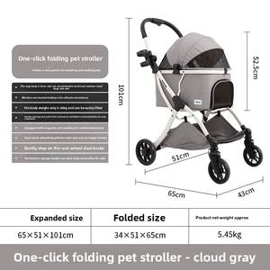 बिल्लियों और कुत्तों के लिए हाइस्वप्न धातु पालतू जानवर सवारी कार सभी में एक हल्के फोल्डेबल पालतू - Product Image 6