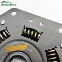 Plaque d'amortissement d'embrayage de transmission C30, nouvel amortisseur pour Lifan X60