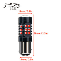 Lghjhs — feu arrière Led de voiture, ampoules 1156 1157, T20, T25, 3030 30SMD, BA15S BAU15S BA15D, clignotant de secours, projecteur