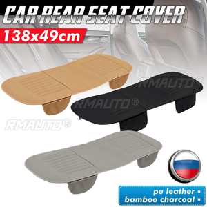 Funda Protectora Universal para Asientos Traseros de Coche, Transpirable, de PU, con Bambú y Carbón, Cojín, Alfombrilla Protectora para Asientos de Coche - Product Image 1