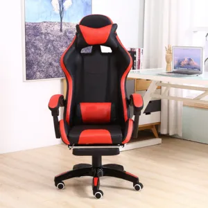 游戏游戏椅办公电脑椅转椅带按摩的廉价游戏椅