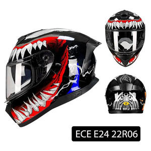 Casque de moto intégral ECE 22R06, réglable, respirant, ABS, 16-20 aérations, finition brillante élégante, équipement de sécurité pour la tête - Product Image 1