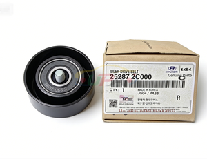 สายพานขับเคลื่อน IDLER-DRIVE BELT 25287 2C000 คุณภาพดั้งเดิม สำหรับฮุนได เกีย 252872C000 - Product Image 5