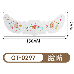 สติ๊กเกอร์แต่งหน้าสำหรับเด็ก ลายการ์ตูนกระต่ายและไข่อีสเตอร์ กันน้ำ สำหรับงานปาร์ตี้ - Product Image 5