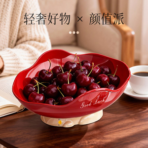 Plastic Fruit Platter Red White Yellow Solid Color Living Room Snack Candy Storage Bowl - Product Image 1