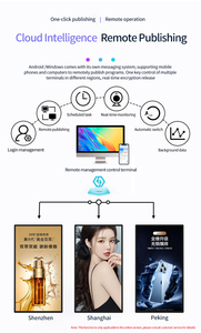 15 27 32 43 Inches <strong>Digital</strong> <strong>Signage</strong> Android Advertising Player Smart Indoor <strong>Wifi</strong> 4g <strong>Displays</strong> for Restaurant Advertising Marketing - Product Image 5