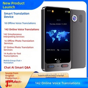 Dispositif de traduction multilingue Interprétation simultanée Hors ligne Apprentissage intelligent de l'anglais Soutien aux voyages Prise en charge du chinois et de l'anglais - Product Image 2