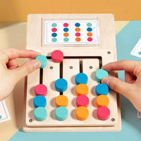Jeu de labyrinthe en bois Montessori pour enfants, jeu de société éducatif pour développer la pensée logique et l'éveil des enfants