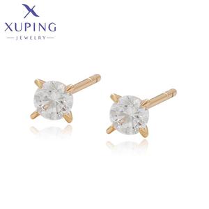 X000757119 <span class=keywords><strong>XUPING</strong></span> joyería precio de fábrica 18K chapado en oro cobre pendientes moda señoras joyería Stud pendientes - Product Image 1