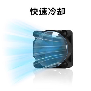 Ventilador Top-T Serie X1 D2510B05H 25x25x10mm DC 5V con Doble Rodamiento de Bolas para Refrigeración de Impresoras 3D - Product Image 4