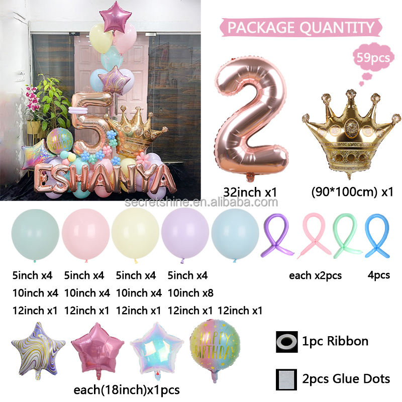 สองสีชมพู