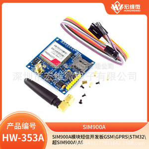 Module GSM GPRS Sim900a, carte de développement Hw 353a pour la transmission de données sans fil - Product Image 5