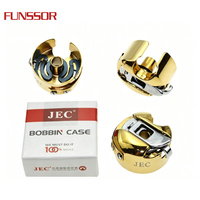 Boîtier de canette pour machine à coudre industrielle – Pièces détachées durables en acier à haute teneur en carbone pour Juki, Brother, Singer – Accessoires de couture