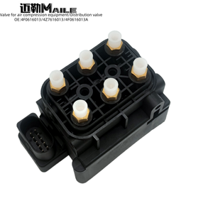 Piezas de suspensión neumática 4F0616013 para bloque de válvula de bomba de aire <span class=keywords><strong>A6</strong></span> C6 A8 D3 4E OEM 4F0 616 013 - Product Image 3