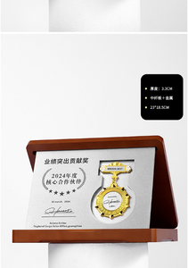 2025 venta al por mayor personalizado ejército Memorial 3D medalla de oro de madera Premios de Honor placa trofeos nombre Logo impresión plegable barato Metal vidrio - Product Image 3