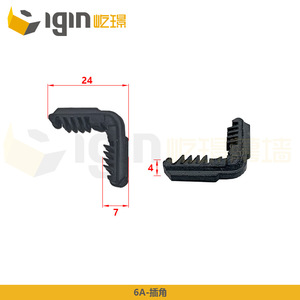Connecteur d'angle en aluminium en forme de L, 6 mm-18 mm, en plastique, pour système de mur rideau - Product Image 2