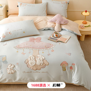 Parure de lit enfant 100% coton, broderie cartoon, ensemble quatre pièces pour enfants printemps été - Product Image 4