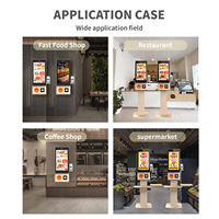 Logiciel de commande de menu de restauration rapide LIEN, écran tactile, borne de commande en libre-service, système de gestion de file d'attente, lecteur de codes-barres, borne de commande