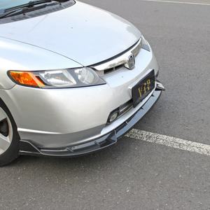 Welta Hot Selling ABS+PP Front Lip Car Anticollision Accessories Bodykit 3 PCS Front Bumper for Honda Civic 8th 2006-2011 - Product Image 5