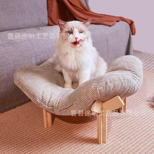 Wooden Cat <b>Bed</b> Round Elevated Pet Sofa <b>Bed</b> Solid Wood Indoor Cat <b>House</b> 52.1 x 52.1 x 26.2cm - Product Image 2