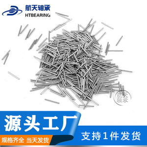 Goupilles cylindriques HTMW, diamètre 8 mm, longueur 18 mm, rouleaux à aiguilles en acier pour roulements, usage général, style standard - Product Image 4