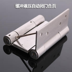 Charnière de porte à ressort hydraulique en acier inoxydable de 4 pouces, charnière de porte à double ouverture, barre/charnière de porte de cow-boy - Product Image 4