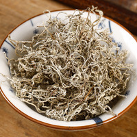 Thé de vigne (Mei Cha) |   Thé aux herbes sans caféine |   Riche en flavonoïdes |   Feuilles d'Ampelopsis Grossedentata séchées en vrac |   OEM personnalisé