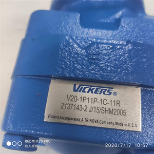 ปั๊มไฮดรอลิกแบบใบพัด ZHENYUAN V20-1P11P1C11  V20-1P13P-1C11 V20-1R13P-1A V20-1R11P-1C-11V20F1P13P38C8H22L - Product Image 2