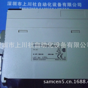   Módulo de CPU Serie C200H C200H-CPU01-E Controlador PLC de Automatización Industrial - Product Image 3