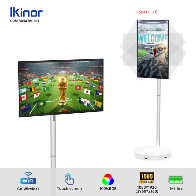 32 Inch Custom Made LCD HDTV LCD Smart TV Rechargeable Portable Touch Moving Screen with Wheels Speaker for Gym Gaming