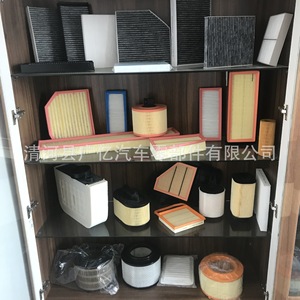 กรองน้ำมันเครื่อง 074115562 06D115466 06E115466 021115561B สำหรับเกียร์อัตโนมัติ พร้อมปะเก็น - Product Image 5