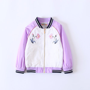 Chaquetas de Béisbol Varsity de Satén Personalizadas para Niños en los Mejores Sitios Web de Venta al Por Mayor - Product Image 1