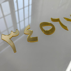 Reloj <span class=keywords><strong>de</strong></span> pared moderno DIY números arábigos creativos acrílico decorativo Plexi Retro árabe Reloj <span class=keywords><strong>de</strong></span> pared números - Product Image 3