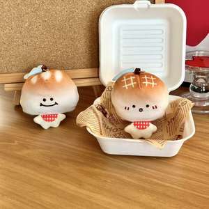 Peluche en forme de pain de dessin animé, ours mignon, jouet en peluche avec porte-clés en peluche super doux, pendentif à retourner et à suspendre, porte-clés en peluche personnalisé - Product Image 4