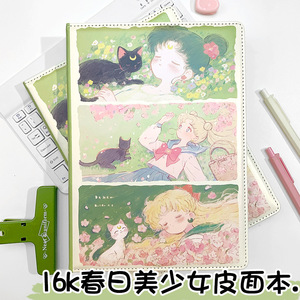 DHF1282 Cuadernos al por mayor con cubierta de PU B5 Moon Girl, 34 estilos, bonitos y kawaii, cuadernos B5 para estudiantes, material escolar - Product Image 6