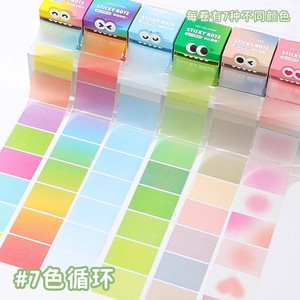 กระดาษโน้ตแบบดึงออกได้ไล่เฉดสี วัสดุโปร่งแสงมุก สำหรับนักเรียน ใช้ทำเครื่องหมายข้อผิดพลาดในการสอบ - Product Image 4