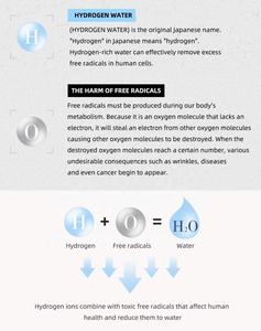 מד דיגיטלי 4 ב-1 PH/ORP/H2/TEMP בודק ריכוז יוני מימן למי שתייה מד מחולל מימן H2 - Product Image 6