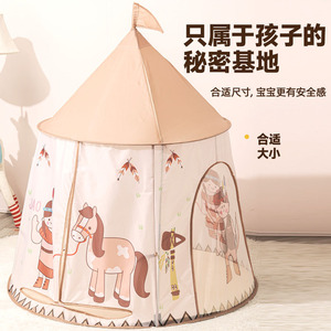 Children's Play Tent Indian Castle Style Fabric Indoor Toy House For 2-4 Years Unisex - Product Image 1