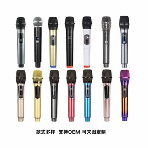 <b>Wireless</b> Dynamic Microphone Set Metal Karaoke <b>Mic</b> Handheld Audio for Outdoor Events Live Singing - Product Image 4