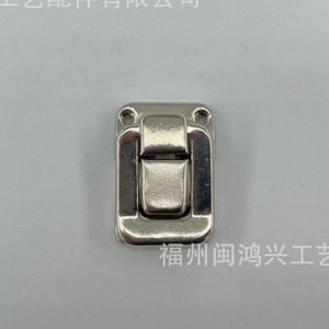Clip de sac style antique Min Hong Xing en fer 47,5 mm x 32,2 mm robuste pour sacs - Product Image 5