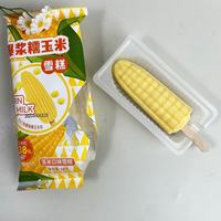 Vente en gros de sucettes glacées aromatisées au lait de maïs sucré 3D tendances pour célébrités sur Internet dans un emballage en boîte attrayant