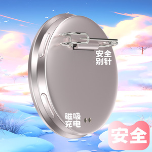 Pin Metálico Electrónico de Anime para Cosplay con Pin de Seguridad y Carga Magnética para Demon Slayer Kimetsu No Yaiba, Fantasía y Ciencia Ficción - Product Image 1
