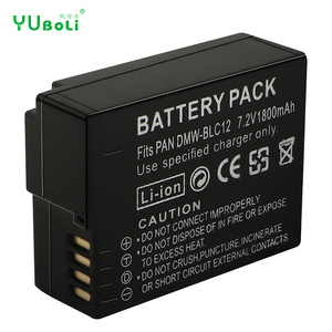 Batería de Cámara Totalmente Decodificada de 1800mAh DMW-BLC12 DMWBLC12 DMW BLC12 para Lumix G85 G6 <span class=keywords><strong>G7</strong></span> GH2 FZ200 FZ2500, Baterías Digitales - Product Image 2