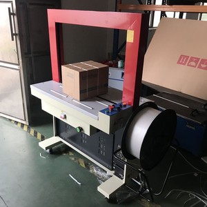 PP Strapping Band Making Machine - Product Image 4