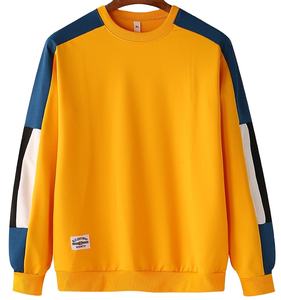 เสื้อสเวตเตอร์แขนยาวผ้าฟลีซจากเครื่องแต่งกายบังกลาเทศเสื้อสเวตเตอร์แขนยาวสุดเท่ทันสมัย - Product Image 2