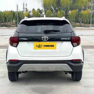 รถยนต์โตโยต้า <span class=keywords><strong>ยาริส</strong></span> มือสอง ปี <span class=keywords><strong>2023</strong></span> เครื่องยนต์ 1.<span class=keywords><strong>5</strong></span> ลิตร เกียร์ CVT รุ่น Leading Plus ไม่มีซันรูฟ รถมือสองราคาถูกจากจีน - Product Image 4