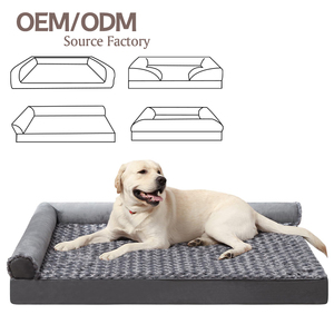 Canapé-lit orthopédique pour animaux de compagnie, chien ou <span class=keywords><strong>chat</strong></span>, en mousse à mémoire de forme, doux, lavable, luxueux, pour chiens âgés/arthritiques - Product Image 1
