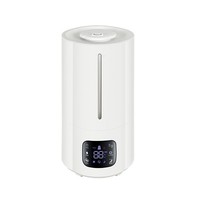 Humidificador de Escritorio Explosions, 5L de Gran Capacidad, Calefacción Inteligente, Funciona con Corriente Alterna, Silencioso, con Función de Temporizador